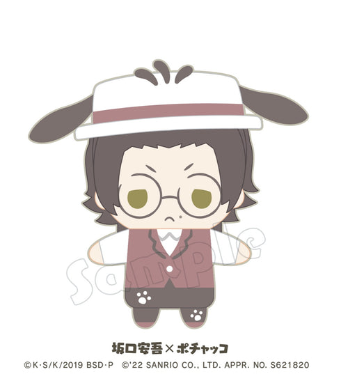『文豪ストレイドッグス』フィンガーマスコット・PUPPELA(パペラ)/ 坂口安吾×ポチャッコ(ぬいぐるみ)